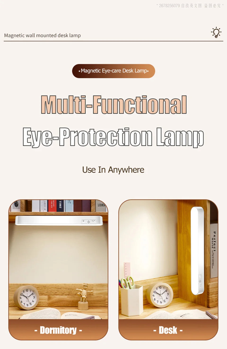 Eye-care Table Lamp LED Light Bar 48/28cm Rechargeable Wirless Desk Reading Lamp USB Night Light For Bedside Kitchen Cabinet